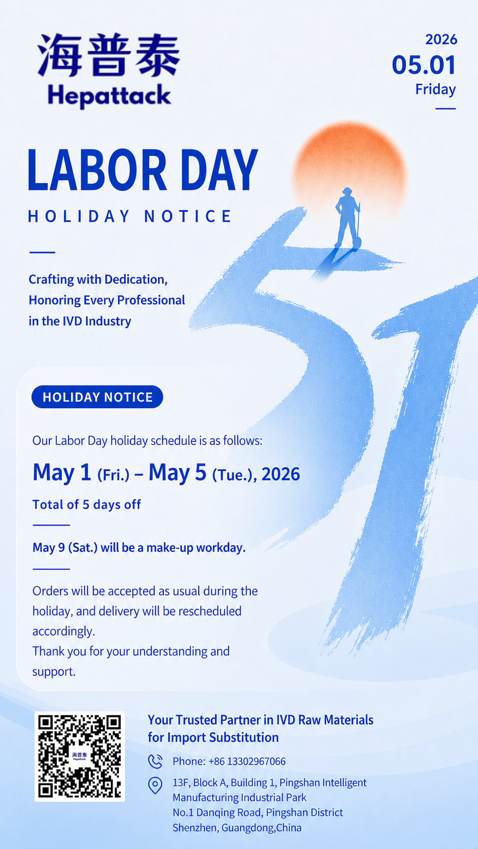 Hepattack International Workers’ Day Holiday Notice.png